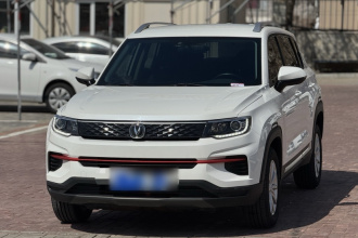 长安CS35PLUS 2021款 荣耀百万版 1.6L CVT精英版