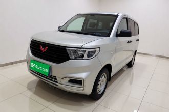 五菱汽车 五菱宏光V 2022款 1.5L劲取版封窗车液压助力LAR
