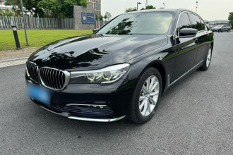 宝马7系 2016款 730Li 领先型