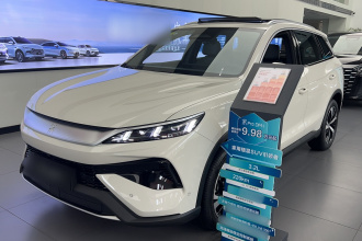 比亚迪 宋Pro新能源 2026款 飞驰版 DM-i 220KM超越型
