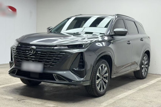 长安CS75 PLUS 2023款 第三代 1.5T 自动尊贵型