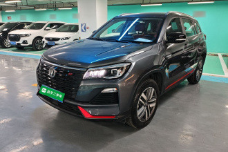 长安CS75 2023款 畅享版 1.5T DCT豪华版