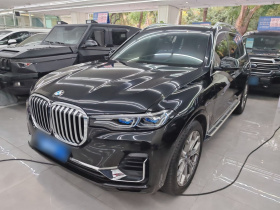 宝马X7  xDrive40i 尊享型豪华套装