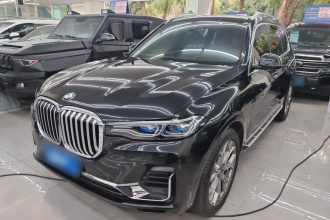宝马X7  xDrive40i 尊享型豪华套装