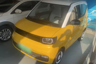 五菱汽车 宏光MINIEV 2022款 马卡龙时尚款 磷酸铁锂