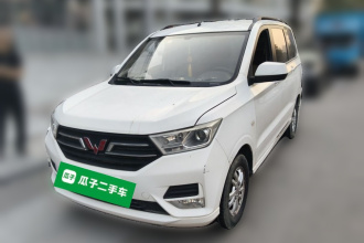 五菱汽车 五菱宏光 2021款 1.5L S舒适型LAR