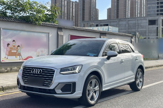 奥迪Q2L 2021款 35 TFSI 时尚致雅型