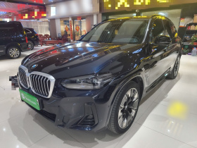 宝马iX3 2022款 改款 创领型