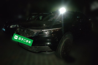 2019款 观致5S 1.6TGDI 尊贵型