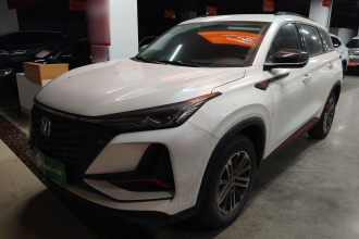 长安CS75 PLUS 2022款 1.5T 自动豪华型