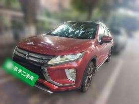 三菱 奕歌 2018款 1.5T CVT两驱梦想版