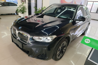 宝马iX3 2023款 领先型