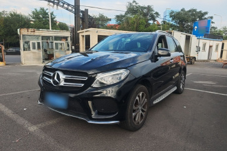 奔驰GLE 2017款 GLE 320 4MATIC 动感型