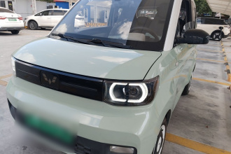 五菱汽车 宏光MINIEV 2022款 马卡龙臻享款 磷酸铁锂