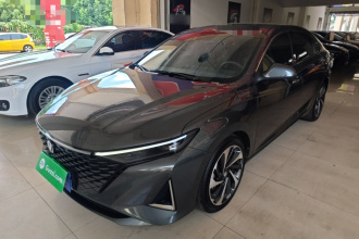 长安 锐程PLUS 2023款 1.5T DCT领悦型