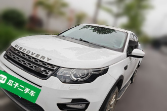 路虎 发现神行 2017款 2.0T SE