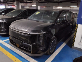 上汽大通MAXUS 大家7 2024款 改款 超混 长续航版 悦享版