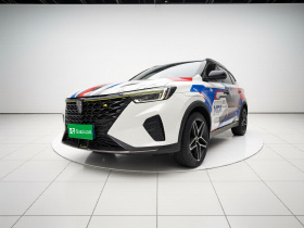 荣威RX5 2021款 PLUS 330TGI 自动国潮智享版
