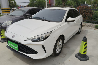 荣威i5 2023款 1.5L CVT豪华版