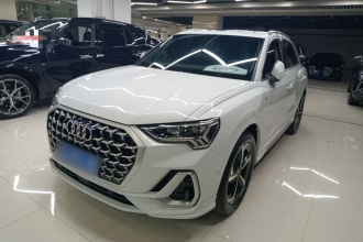 奥迪Q3 2025款 45周年典藏版 35TFSI 时尚动感型