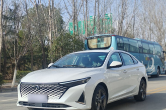 长安 锐程PLUS 2023款 1.5T DCT尊贵型