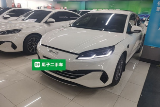 比亚迪 海豹06新能源 2025款 DM-i 智驾版 80KM豪华型