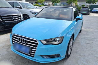 奥迪A3(进口) 2015款 Cabriolet 40 TFSI
