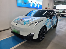 领克Z20 2025款 530km 后驱Max逐日版