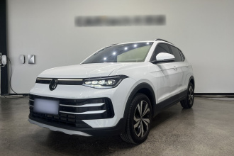大众 途岳 2025款 新锐 1.5L 锐意版
