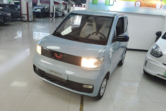 五菱汽车 宏光MINIEV 2020款 自在款 三元锂