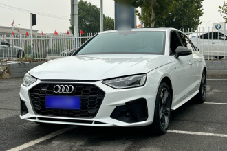 奥迪A4L 2020款 40 TFSI quattro 豪华动感型