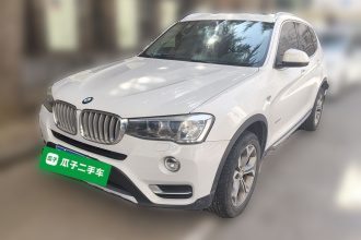 宝马X3(进口) 2014款 xDrive20i X设计套装