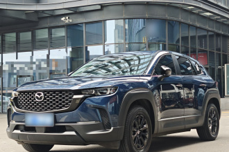 马自达CX-50行也 2023款 2.0L 安行版