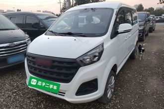 金杯 金海狮 2023款 1.5L 客车工程狮 5/6/7座