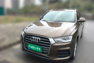奥迪Q3 2016款 30 TFSI 风尚型
