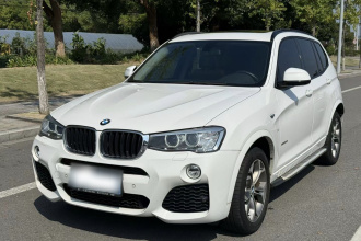 宝马X3(进口) 2016款 xDrive20i M运动型