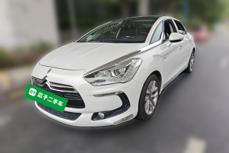 DS 5 2014款 1.6T 豪华版THP160
