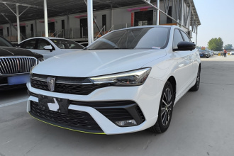 荣威i5 2021款 改款 1.5L CVT钻石版