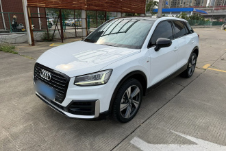 奥迪Q2L 2020款 35 TFSI 时尚动感型