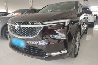 别克 昂科旗 2020款 28T 四驱Avenir艾维亚