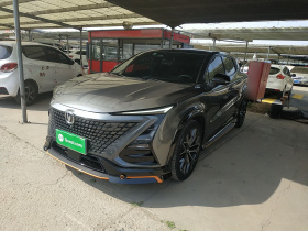 长安UNI-T 2022款 1.5T 尊贵型