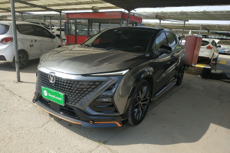 长安UNI-T 2022款 1.5T 尊贵型