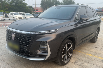 荣威RX5 MAX 2022款 1.5T 自动有为尊贵版