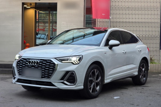 奥迪Q3 Sportback 2020款 40 TFSI 时尚型
