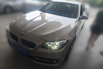 宝马5系 2014款 520Li 典雅型