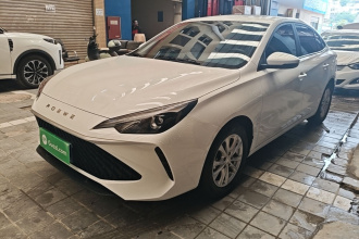 荣威i5 2023款 1.5L CVT豪华版