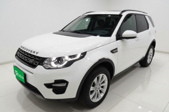 路虎 发现神行 2016款 2.0T SE