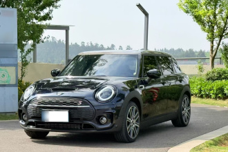 MINI Clubman 2023款 2.0T COOPER S 鉴赏家