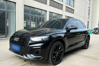 奥迪Q5L 2022款 40T 时尚动感型