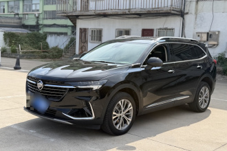 别克 2023款 昂科威Plus 652T 五座四驱豪华型